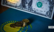 Курс доллара за 20 минут торгов KASE повысился на 2,5 тенге