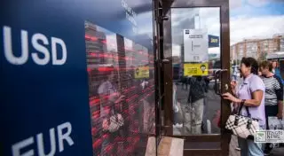 Назарбаев попросил казахстанцев отнестись с пониманием к изменению курса тенге