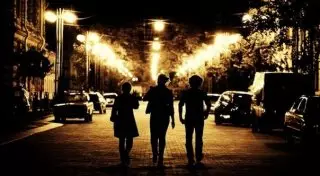 Разработано мобильное приложение для безопасных ночных прогулок