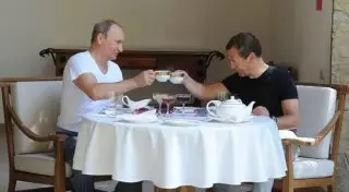 Чек из столовой Кремля шокировал пользователей