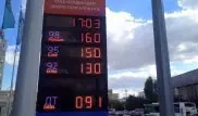 Казахстанцам предлагают бойкотировать крупные АЗС