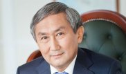 Генеральный директор РД КМГ покинул пост