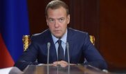 Конкурентная девальвация валют опасна для ряда отраслей экономики ЕАЭС - Медведев