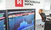 Московская биржа приостановила все торги из-за очередного сбоя