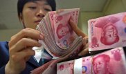 Китайские банки могут ограничить продажу валюты