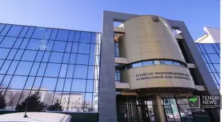 Порядок выплаты компенсаций вкладчикам из-за изменения курса тенге назвали в Нацбанке РК