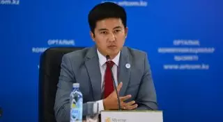 Назначен заместитель акима Северо-Казахстанской области