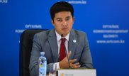 Назначен заместитель акима Северо-Казахстанской области