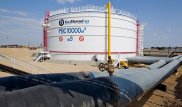 РД КМГ оштрафовали за неуплату 18,6 миллиарда тенге налогов