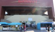 Сельхозпроизводители смогут продавать продукцию на рынке Астаны без посредников
