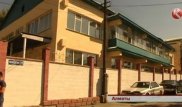 Душевнобольных детей оставили в палатах во время ремонта в специнтернате в Алматы