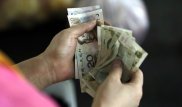 Китай запустит собственную платежную систему до конца года