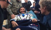 Космонавт Айдын Аимбетов благополучно приземлился в Карагандинской области