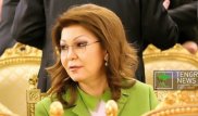 Дарига Назарбаева назначена заместителем премьер-министра Казахстана