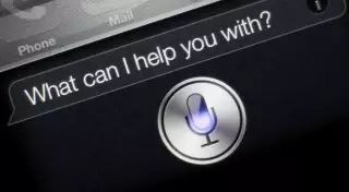 Siri прервала пресс-конференцию в Белом доме
