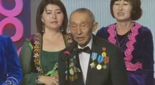 Семья из 100 человек победила на национальном конкурсе "Мерейлі отбасы"