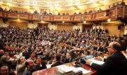Правительство Египта ушло в отставку на фоне коррупционного скандала