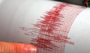Землетрясение магнитудой 4,2 произошло в 488 километрах от Алматы