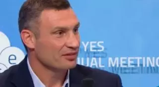 Виталий Кличко выдал очередной перл