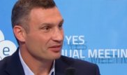 Виталий Кличко выдал очередной перл