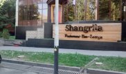 Пользователи призвали бойкотировать ночной клуб в центре Алматы