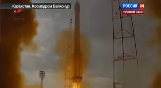 Дело о падении ракеты "Протон-М" на "Байконуре" в 2013 году вернули следователям