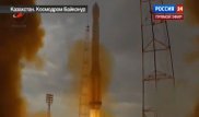 Дело о падении ракеты "Протон-М" на "Байконуре" в 2013 году вернули следователям
