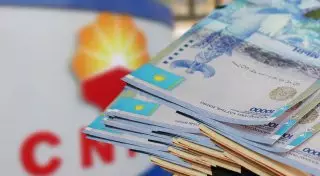 Три миллиарда тенге штрафа выплатило АО "СНПС-Актобемунайгаз" в госбюджет