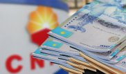 Три миллиарда тенге штрафа выплатило АО "СНПС-Актобемунайгаз" в госбюджет