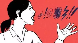 Историки нашли старейшее употребление слова fuck