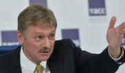 Сайт Путина подвергся мощной атаке