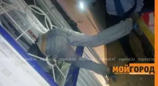 Грабитель продуктового магазина застрял в оконном проеме в Уральске