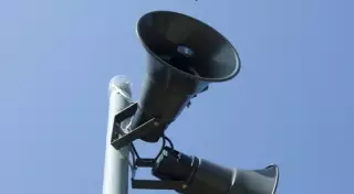 Сейсмотренировка пройдет в Алматы 17 сентября