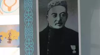 Фото молодого Абая представили на выставке в Китае