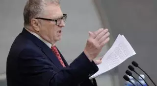 Владимир Жириновский предложил убрать слова про братские народы из гимна РФ