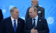 Назарбаев прибыл в Сочи для участия в форуме межрегионального сотрудничества РК и РФ