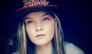 15-летняя датчанка зарезала мать под впечатлением казней ИГ (ДАИШ)