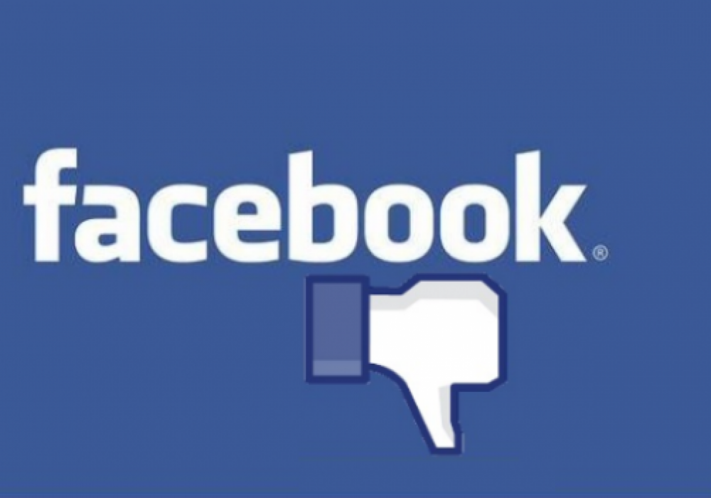 Цукерберг анонсировал появление кнопки "дислайк" в Facebook