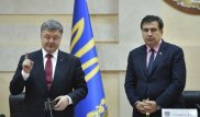 Петиция за отставку Саакашвили зарегистрирована на Украине