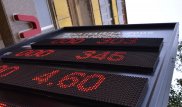 Курс доллара на продажу в банках превысил 300 тенге