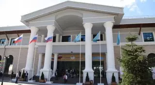 Форум межрегионального сотрудничества России и Казахстана проходит в Сочи