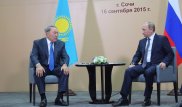 Назарбаев о кризисе: Мы не в первый раз переживаем падения