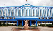 Мятеж в Таджикистане мог быть организован лидером оппозиции - Генпрокуратура РТ