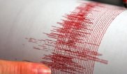Землетрясение магнитудой 5 произошло в 635 километрах от Алматы