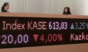 Начало дневных торгов на KASE перенесли на 10 минут из-за неполадок