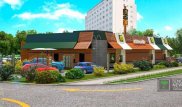 Градсовет Алматы одобрил строительство ресторана McDonald's