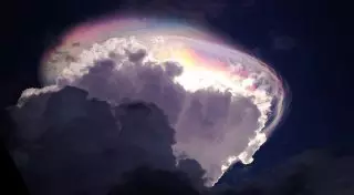 Жителей Коста-Рики напугал появившийся в небе "знак Божий"