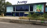 Алматинцы организуют флешмоб против строительства McDonald's на месте кинотеатра "Алатау"