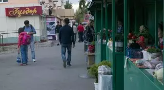 Сенаторы заступились за бабушек-торговок