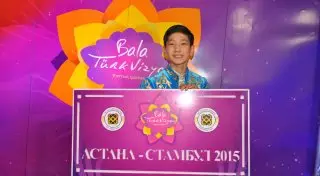 Определен победитель казахстанского этапа Bala Turkvizyon